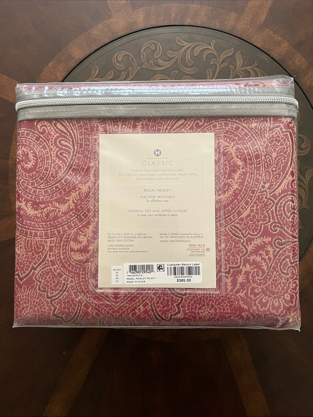 Hotel Collection Rose Paisley Duvet Cover - Deep Rose